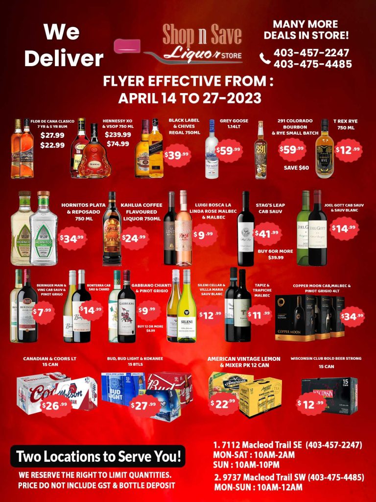 Offers Buy Liquor Online Buy Wine Online Buy Spirits Online